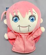 【中古】ぬいぐるみ 後藤高だかの取りまわしパペット(ぬいぐるみ) 「ぼっち・ざ・ろっく!」 ANIPLEX+押さえる
