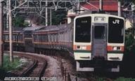 【新品】鉄道模型 1/150 211系0番台 10両セット [10-1848]｜ネットショップ駿河屋　店
