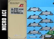 【中古】鉄道模型 1/150 ホキ1000 ホッパー車 8両セット [A-3131]