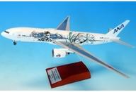 【中古】ミニカー 1/200 BOEING 777 200ER JA745A 鬼滅の刃じぇっと参 切り上げる品(無線LAN レ学生寄宿舎・歯車つき) [NH20197]