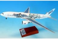 【中古】ミニカー 1/200 BOEING 777 200ER JA745A 鬼滅の刃じぇっと参 スナップフィットモデル(無線LAN レ学生寄宿舎・歯車つき) [NH20198]