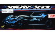 【中古】ラジコン 1/12 XRAY X12 2024 EU EP レーシングカー [370019#]