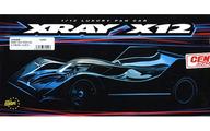 【中古】ラジコン 1/12 XRAY X12 2024 US EP レーシングカー [370020#]