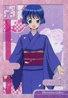 【中古】アニメ系トレカ/ノーマルカード/イラストレーションギャラリー/ブロッコリー・ハイブリッド・カード・コレクション 藍より青し 015[ノーマルカード]：桜庭葵画像