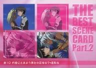 【中古】アニメ系トレカ/名場面 Card part.2/ブロッコリー ハイブリッド・カード・コレクション ラブひな Part.2 123：#10 月夜にさまよう美女の正体は?・変身な画像
