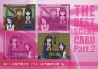 【中古】アニメ系トレカ/名場面 Card part.2/ブロッコリー ハイブリッド・カード・コレクション ラブひな Part.2 124：#11 目指せ東大生 アイドルは予備校生・歌うな画像