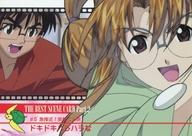 【中古】アニメ系トレカ/名場面 Card part.2/ブロッコリー ハイブリッド・カード・コレクション ラブひな Part.2 100：#5 急接近!京都二人旅・ドキドキハラハラな画像