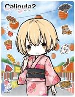 【中古】キャラカード 宮迫切子 「Caligula2-カリギュラ2- アクリルカード 01.帰宅部 夏祭りver. グラフアートイラスト」画像