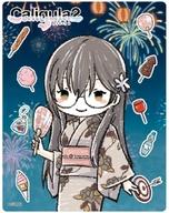 【中古】キャラカード パンドラ 「Caligula2-カリギュラ2- アクリルカード 02.楽士 夏祭りver. グラフアートイラスト」画像