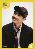 【中古】キャラカード [単品] ジェイホープ(BTS/防弾少年団) 絶対YESカード ノーマル 「え!BTSマニアなんですか?」 同梱品画像