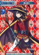 【中古】Reバース for you/PP/PA/ブースターパック この素晴らしい世界に爆焔を! KS/002B-P004PP[PP]：めぐみん(高橋李依虹箔押しサイン入り)