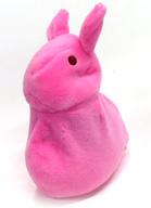 【中古】ぬいぐるみ リヴァーシブル ぬいぐるみ 「Ib」