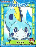 【中古】コレクションシール/ポケモンキラキラシール ソード＆シールド2弾 シールナンバー24：メッソン画像