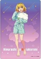 【中古】文房具その他 08.北条沙都子(パジャマver.) 描き下ろしイラスト キャラクリアケース 「ひぐらしのなく頃に 卒」画像