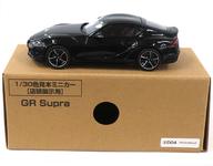 【中古】ミニカー 1/30 トヨタ GRスープラ(ブラックメタリック) 色合い試料用見せびらかす模範例 [D04] 乗り物のおもちゃ-ミニカー・トイカー