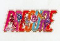 【中古】キャラカード キラキラ☆プリキュアアラモード Film Collectionクリアカード 「映画プリキュアオールスターズF」 入場者プレゼント画像