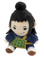 【中古】ぬいぐるみ 夏油傑 おすわりぬいぐるみコレクション 「呪術廻戦展 劇場版 呪術廻戦 0編」 会場限定|ネットショップ駿河屋 店