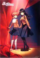 【中古】クリアファイル 小糸侑＆七海燈子 A4特製クリアファイル 「舞台『やがて君になる』」画像