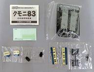 【中古】鉄道模型 【シークレット】 クモニ83 スカ色 「Bトレインショーティー パート11」 [0132247]