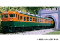 【新品】鉄道模型 HOゲージ 1/80 165系800番台 モハユニット2両セット [3-529]