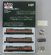 【新品】鉄道線路ひな型 HOゲージ 1/80 165系800番台 3両書き割り [3-527]