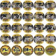 【中古】バッジ・ピンズ 全25種セット 缶バッジ 「阪神タイガース2023アレ!くじ日本一Ver.」