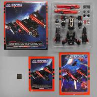 【中古】手あそび DA-48 コスモバトルス02 ＜レッドライトニングセット＞ 「ダイアクロン」 タカラトミーモール制限事項