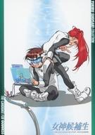【中古】アニメ系トレカ/ノーマルカード/イラストカード/女神候補生〈原作版〉 トレーディングコレクション No.26[ノーマルカード]：サキ・ミモリ＆クレイ・クリフ・フォートラン画像