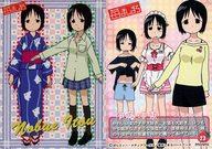 【中古】アニメ系トレカ/ノーマル/キャラクター/苺ましまろ トレーディングカード 23[ノーマル]：伊藤伸恵画像