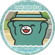 【中古】バッジ・ピンズ ちびゴジラ 「ちびゴジラの逆襲 トレーディング缶バッジ」画像