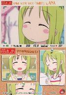 【中古】アニメ系トレカ/ノーマル/アニメシーンショット/苺ましまろ トレーディングカード 48[ノーマル]：アナ・コッポラ画像