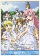 【中古】アニメ系トレカ/ハヤテのごとく!TCG P-11[コモン]：桂 ヒナギク画像