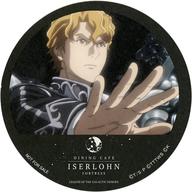 【中古】マグカップ・湯のみ ウォルフガング・ミッターマイヤー オリジナルコースター 「銀河英雄伝説 Die Neue These×DINING CAFE ISERLOHN FORTRESS 第15弾」 ドリンクメニュー注文特典画像