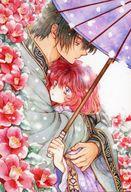 【中古】ポストカード ヨナ＆ハク ポストカード 「暁のヨナ」 ザ花とゆめディープ・ラブ 2023年3月号綴じ込み付録画像