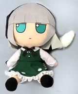 【中古】ぬいぐるみ 魂魄妖夢 ふもふもようむ。(まんなかさいず) ま東ぬいぐるみつづき物 「ま東Project」 でき事＆あみあみ制限事項