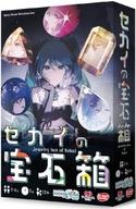 【中古】ボードゲーム セカイの宝石箱