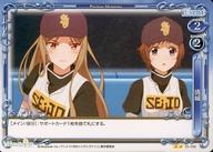 【中古】プレシャスメモリーズ/N/イベント/青/八月のシンデレラナイン ブースターパック 01-100[N]：清城画像