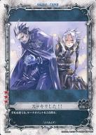 【中古】アニメ系トレカ/N/SKILL CARD/D.Gray-man TRADING CARD GAME ブースター第7弾『誰ガ為ニ道化ハ踊ル』 07063[N]：スッキリした!!画像