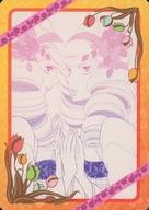【中古】アニメ系トレカ/おとめ妖怪ざくろ トレーディングカード 56[ノーマルカード]：雪洞＆鬼灯画像