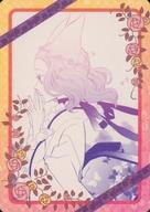 【中古】アニメ系トレカ/おとめ妖怪ざくろ トレーディングカード 61[ノーマルカード]：薄蛍画像