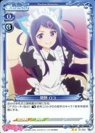 【中古】プレシャスメモリーズ/N/キャラクター/おちこぼれフルーツタルト ブースターパック 01-032[N]：関野 ロコ画像