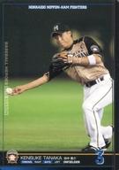 【中古】ベースボールヒーローズ/黒/日本ハム/BASEBALL HEROES 2012 B12RB040[黒]：田中 賢介画像