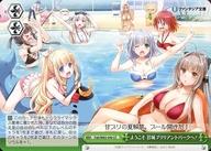 【中古】ヴァイスシュヴァルツ/CC/クライマックス/ブースターパック 富士見ファンタジア文庫 Fab/W65-040[CC]：ようこそ 甘城ブリリアントパークへ！画像