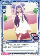 【中古】プレシャスメモリーズ/N/キャラクター/おちこぼれフルーツタルト ブースターパック 01-028[N]：関野 ロコ画像