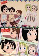 【中古】アニメ系トレカ/ノーマル/イラスト/苺ましまろ トレーディングカード 02[ノーマル]：松岡美羽＆伊藤千佳＆桜木茉莉＆アナ・コッポラ＆伊藤伸恵画像