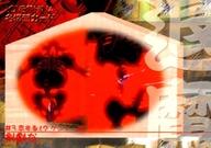 【中古】アニメ系トレカ/名場面 Card 23/ブロッコリー ハイブリッド・カード・コレクション ラブひな 41：#3 恋する?ケンドー娘＆剣劇な画像