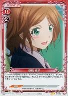 【中古】プレシャスメモリーズ/N/キャラクター/赤/八月のシンデレラナイン ブースターパック 01-022[N]：掛橋 桃子画像