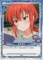 【中古】プレシャスメモリーズ/ST/キャラクター/青/八月のシンデレラナイン スターターデッキ ST-018[ST]：倉敷 舞子画像