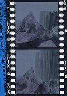 【中古】アニメ系トレカ/ノーマル/ムービーカード/アークザラッド編 オフィシャルカードコレクション M-06[ノーマル]：ムービーカード No.06画像