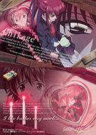 【中古】アニメ系トレカ/Normal Card/Character card/ブロッコリー・ハイグレード・カード・コレクション シスター・プリンセス no.072[Normal Card]：千影画像